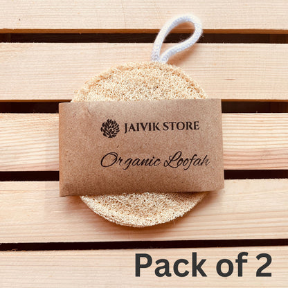 Jaivik Store pack of 2 organic round loofah bath scrubbers for gentle exfoliation and glowing skin